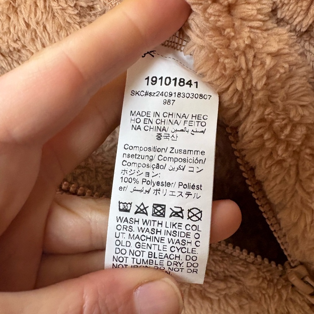 Tan soft onesie - Picture 8 of 9